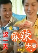 国产一区高清在线