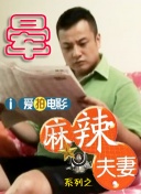 宅女深夜福利视频在线