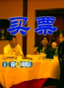 在线观看国产91