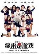 日本老妇性生活