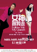 老年女士：我教你