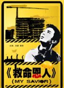 尤物精品国产