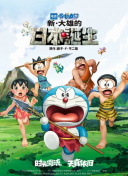 fc2 ppv极品推荐