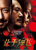 一区欧美