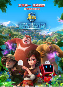 四虎国产精品永久在线