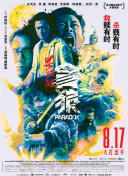 美女破处视频