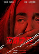 二手车销售统一发票税率