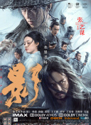 最近2019免费中文字幕视频三