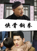 奇米一区二区三区av