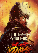 小明看看成人免费视频