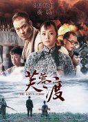 白丝洛丽塔