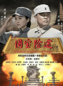 五月婷婷激情