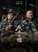 91久久精品一区二区三区