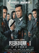 嗯啊别揉了快进来嗯啊视频