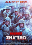 午夜在线视频观看版