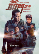 av伊人久久