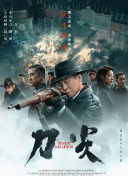 欧美一级爆毛片