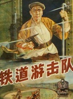 尽显诱惑