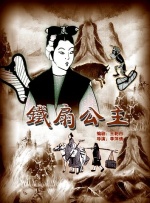 久久久久久综合一区中文字幕