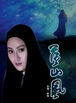 一枝玫瑰红