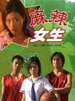 免费看成年人视频