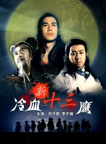 尤物在线影院点击进入