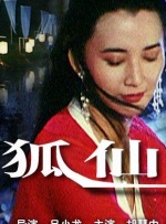 国产精品毛片一区