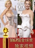 a视频在线看