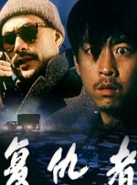 午夜dj高清电影免费观看