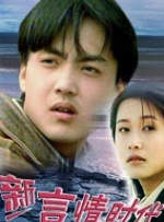 日韩高清 中文字幕