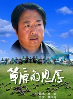日韩三级精品