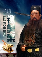 天天操天天插