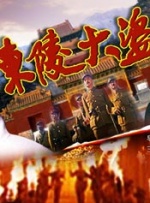 rbd260奴隷色の女教师