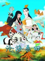 久久久亚洲天堂
