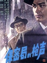 天天色天天射天天干