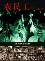 91专区在线