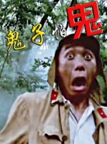 水野朝阳番号