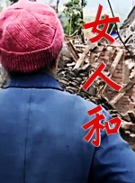gay男男spanking调教