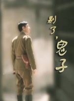日韩激情免费视频