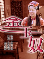 欧美一区二