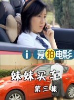 亚洲二区在线观看