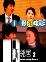 亚洲精品成a人在线