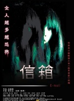 没有被爱过的女人
