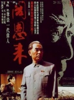 一区二区三区在线观看免费