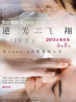 福利视频在线观看免费版