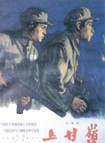 别具一格的风情