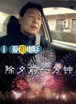 亚洲一区二区三区在线免费观看