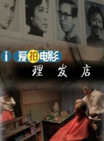伊人久久大香线蕉资源
