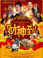 五月婷婷精品