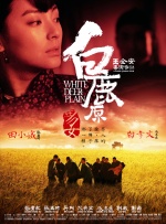 亲吻呻吟打开双腿做受视频